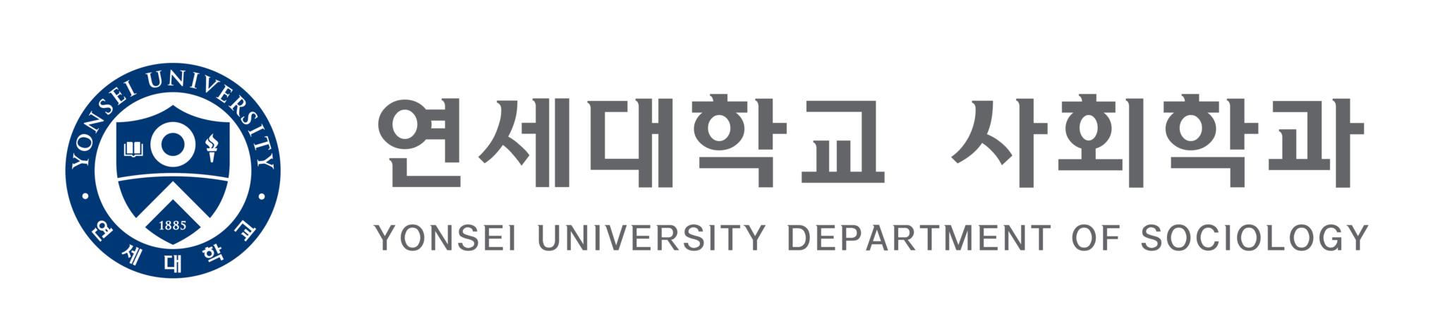 Social Networks & Neuroscience Lab logo